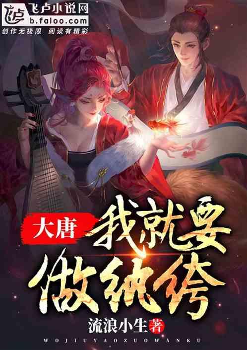 哈哈体育官方入口